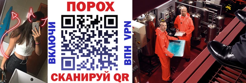 Amphetamine Premium  купить   Лесосибирск 