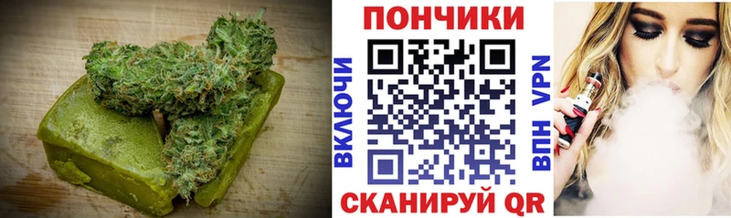 Cannafood марихуана  Лесосибирск 