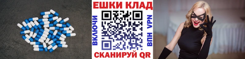 даркнет официальный сайт Лесосибирск ЭКСТАЗИ бентли продажа наркотиков