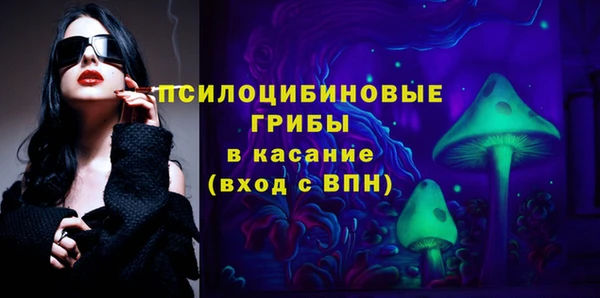 MDMA Premium VHQ Алзамай