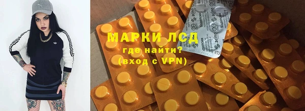MDMA Premium VHQ Алзамай