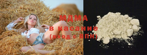 дурь Переславль-Залесский