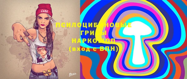 MDMA Premium VHQ Алзамай