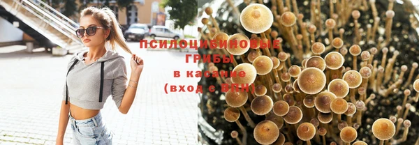 мефедрон VHQ Алексин