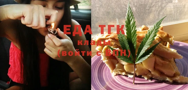 MDMA Premium VHQ Алзамай