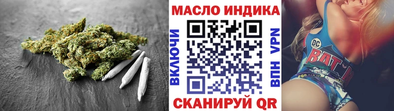 Дистиллят ТГК жижа  кракен зеркало  Лесосибирск  купить закладку 