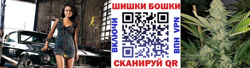 МАРИХУАНА план  Лесосибирск 